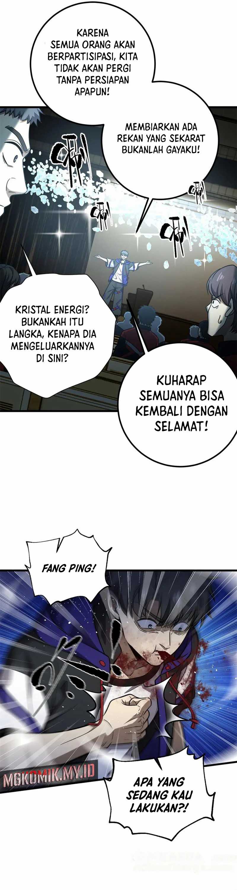 Global Gao Wu (Global Martial Arts) Chapter 291 Gambar 3